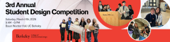Student Design Competition